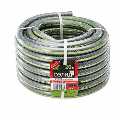 Шланг Гидроагрегат 20м Д=3/4" ОЭЛИД СУПЕР премиум 3-слойный армированный