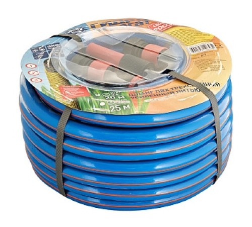 Шланг Гидроагрегат 20м ПВХ 3/4, синий с оранж.полосой+н/р коннекторов