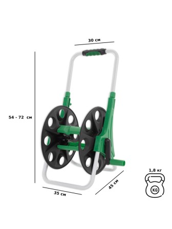 Катушка для шланга G102