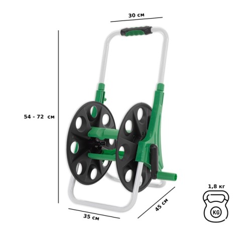 Катушка для шланга G102