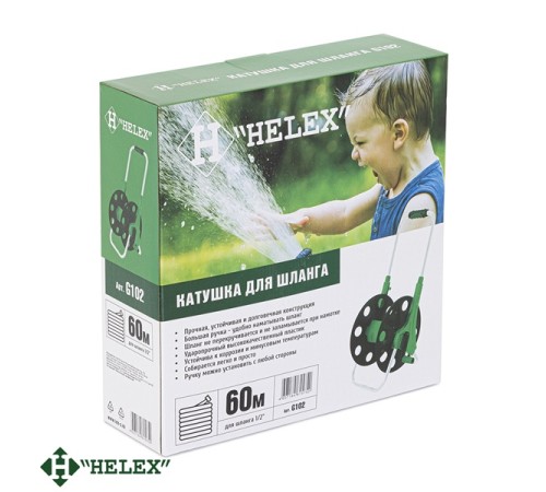 Катушка для шланга G102