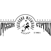 Господин Музыкант