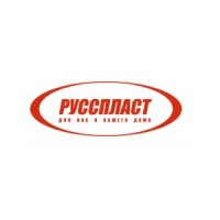Товары для дома от российского производителя РУССПЛАСТ