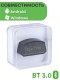 Адаптер автодиагностический  автосканер Vgate iCar PRO BT 3.0