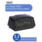 Диагностический автосканер ELM327 Vgate iCar PRO Bluetooth 4.0 DUAL v2.2