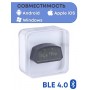 Диагностический автосканер ELM327 Vgate iCar PRO Bluetooth 4.0 DUAL v2.2