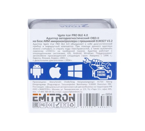 Диагностический автосканер ELM327 Vgate iCar PRO Bluetooth 4.0 DUAL v2.2