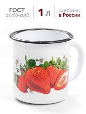 Кружка эмалированная 1 л, Стальэмаль 1с3с, Клубника садовая, белоснежный