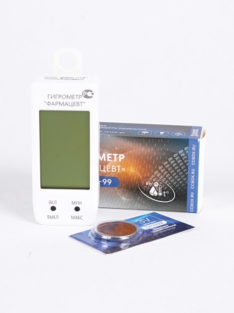 Гигрометр электронный «Фармацевт» ТМФЦ-99 с поверкой
