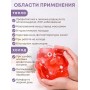 Грелка Детская солевая цвет красный