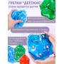 Грелка Детская солевая цвет красный