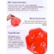 Грелка Детская солевая цвет красный