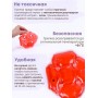 Грелка Детская солевая цвет красный