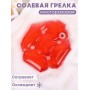 Грелка Детская солевая цвет красный