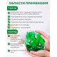 Грелка Детская солевая, цвет зеленый