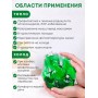 Грелка Детская солевая, цвет зеленый