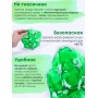 Грелка Детская солевая, цвет зеленый