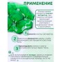 Грелка Детская солевая, цвет зеленый