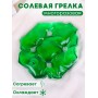 Грелка Детская солевая, цвет зеленый