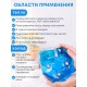 Грелка Детская солевая синяя