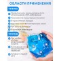 Грелка Детская солевая синяя