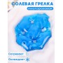 Грелка Детская солевая синяя