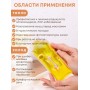 Грелка Лор солевая желтая