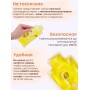 Грелка Лор солевая желтая