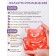 Грелка Мишка с сердцем солевая