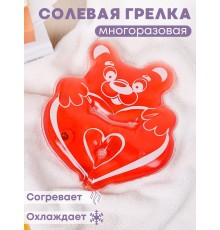 Грелка Мишка с сердцем солевая