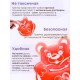 Грелка Мишка с сердцем солевая