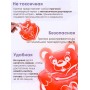 Грелка Мишка с сердцем солевая