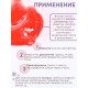 Грелка Мишка с сердцем солевая