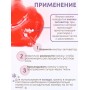Грелка Мишка с сердцем солевая