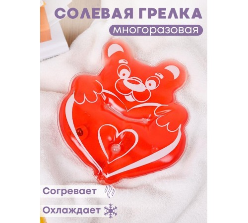 Грелка Мишка с сердцем солевая Грелка Мишка с сердцем солевая