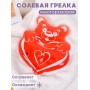 Грелка Мишка с сердцем солевая