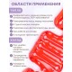 Грелка Воротник солевая, цвет красный