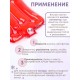 Грелка Воротник солевая, цвет красный