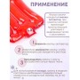 Грелка Воротник солевая, цвет красный