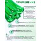 Грелка "Воротник" солевая, зеленая