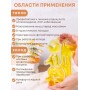 Грелка солевая Белка желтая