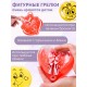 Грелка солевая Божья коровка красная