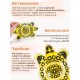 Грелка солевая Черепаха желтая
