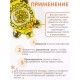 Грелка солевая Черепаха желтая