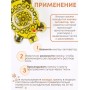 Грелка солевая Черепаха желтая