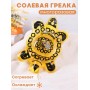 Грелка солевая Черепаха желтая