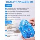Грелка солевая Детская большая синяя
