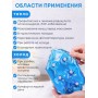 Грелка солевая Детская большая синяя
