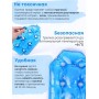 Грелка солевая Детская большая синяя