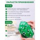 Грелка солевая Детская большая зеленая